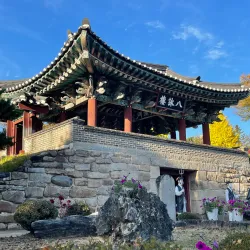 Cheongpung Cultural Heritage Complex - Chungju