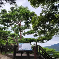 Cheongpung Cultural Heritage Complex - Chungju