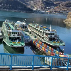 Chungju Lake (Chungju Dam) - Chungju
