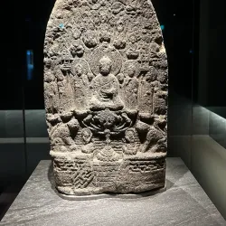 Chungju National Museum - Chungju