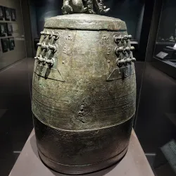 Chungju National Museum - Chungju