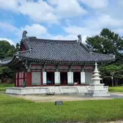 Jikji Pavilion - Chungju