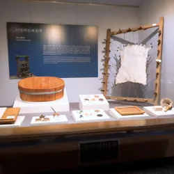 Jikji Pavilion - Chungju