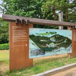 Tangeumdae Terrace - Chungju