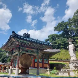 Tangeumdae Terrace - Chungju