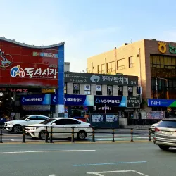 Dae-dong Traditional Market - Dae-dong Gyeongsan-si