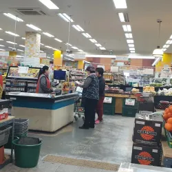 Dae-dong Traditional Market - Dae-dong Gyeongsan-si