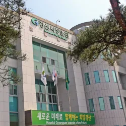 Gyeongsan City Hall Plaza - Dae-dong Gyeongsan-si