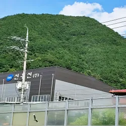 Gyeongsan City Hall Plaza - Dae-dong Gyeongsan-si