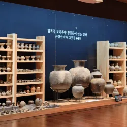 Gyeongsan City Museum - Dae-dong Gyeongsan-si