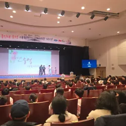 Gyeongsan Cultural Center - Dae-dong Gyeongsan-si