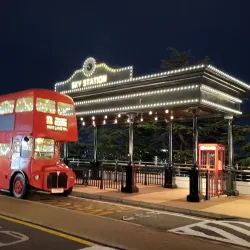 83 Tower (Eighty-Three Tower) - Daegu