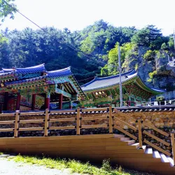 Apsan Park - Daegu