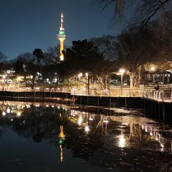 Duryu Park - Daegu