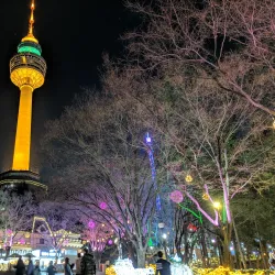 E-World and Woobang Tower - Daegu