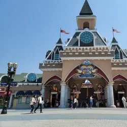 E-World and Woobang Tower - Daegu