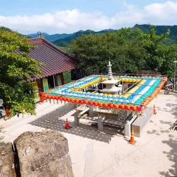 Gatbawi Rock - Daegu