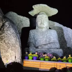 Gatbawi Rock - Daegu