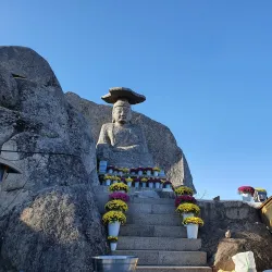 Gatbawi Rock - Daegu