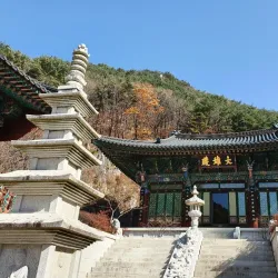 Gatbawi Rock - Daegu