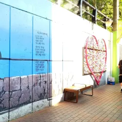 Kim Gwangseok-gil Street - Daegu