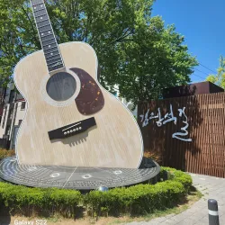 Kim Gwangseok-gil Street - Daegu