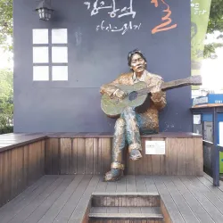 Kim Gwangseok-gil Street - Daegu