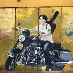 Kim Gwangseok-gil Street - Daegu