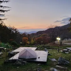 Palgongsan Provincial Park - Daegu