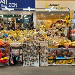 Seomun Market - Daegu