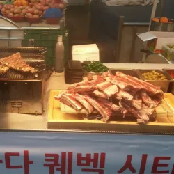 Seomun Market - Daegu