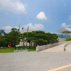 Daejeon Museum of Art - Daejeon