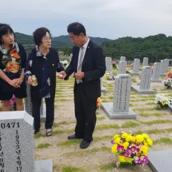 Daejeon National Cemetery - Daejeon