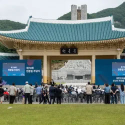 Daejeon National Cemetery - Daejeon