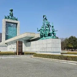 Daejeon National Cemetery - Daejeon