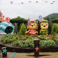 Daejeon O-World - Daejeon