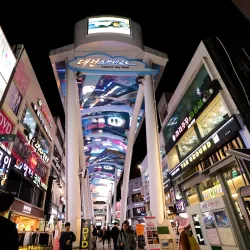 Daejeon Skyroad - Daejeon