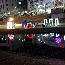 Daejeon Skyroad - Daejeon