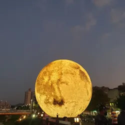 Daejeon Skyroad - Daejeon