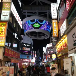 Daejeon Skyroad - Daejeon