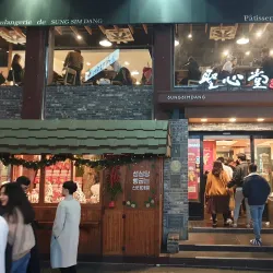 Daejeon Skyroad - Daejeon