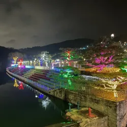 Ppuri Park - Daejeon