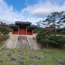 Uam Historical Park - Daejeon