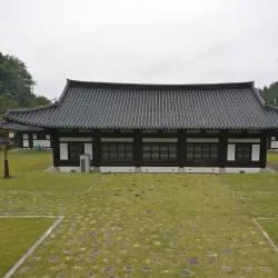 Uam Historical Park - Daejeon