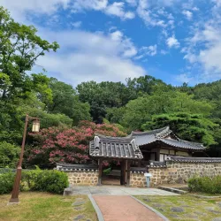 Uam Historical Park - Daejeon