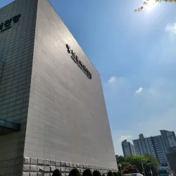 Dangjin Culture & Arts Center - Dangjin-si