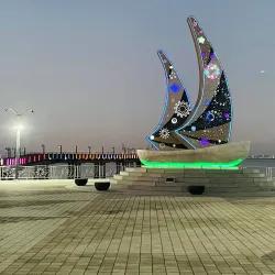 Dangjin Seaside Park - Dangjin-si