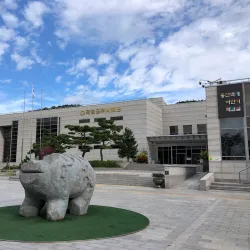 Gongju National Museum (nearby) - Dangjin-si