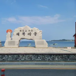 Samhwa Beach - Dangjin-si