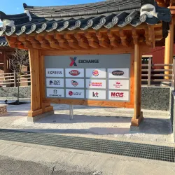 Camp Casey - Dongducheon